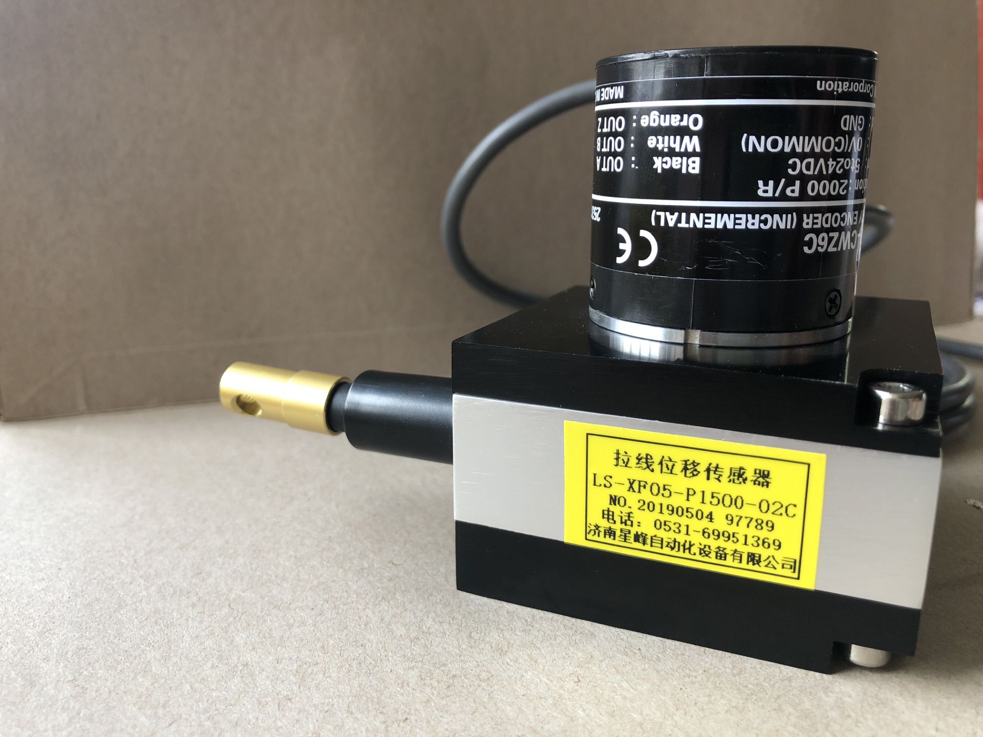 �l�T�_�����K���a�������c(di��n)