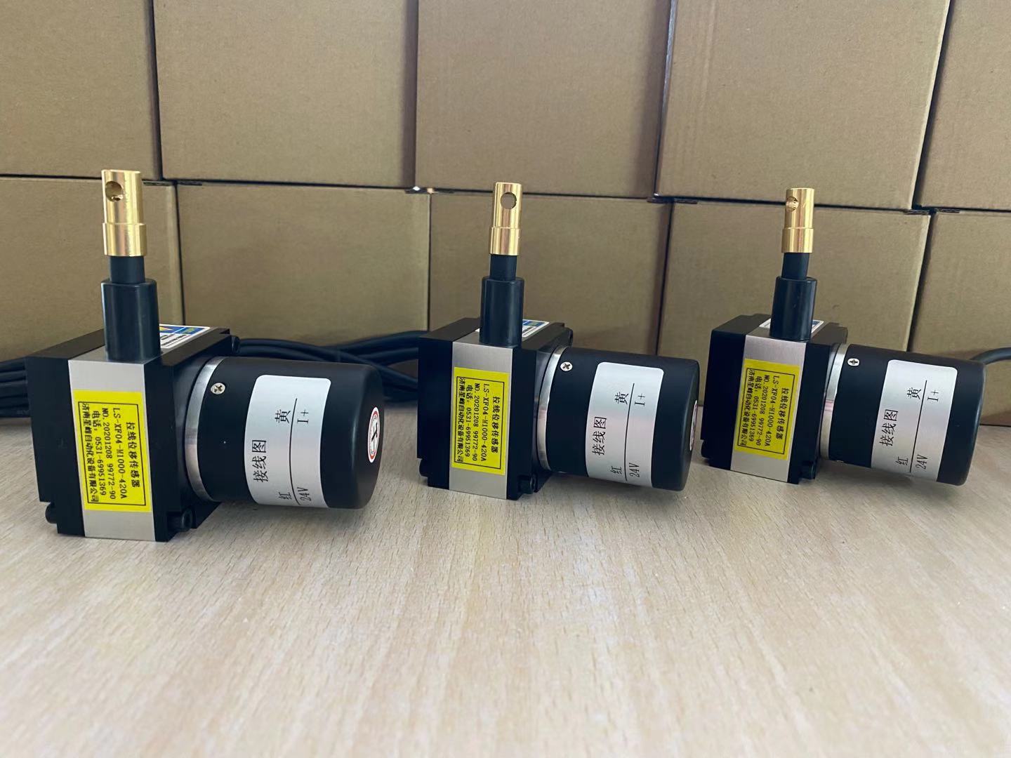 ���K���a���ĳ��SҪ�󡪝����Ƿ��Ԅӻ��O�����޹�˾